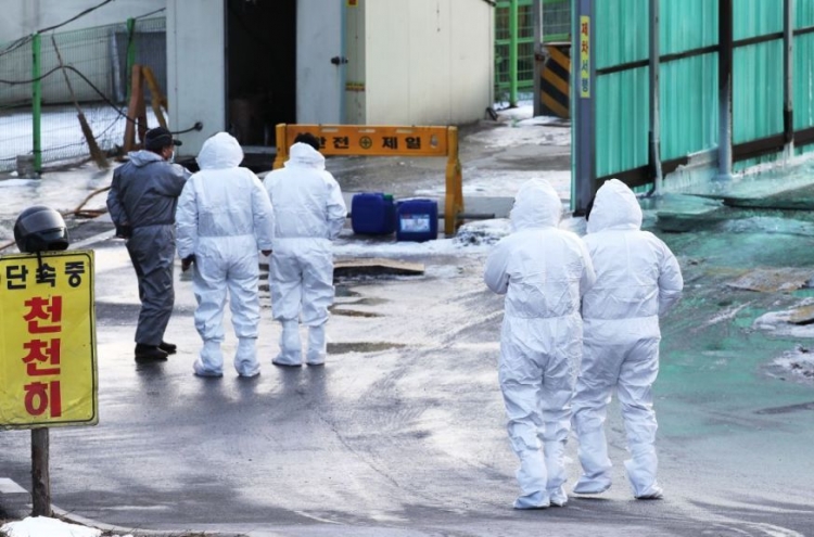Additional bird flu case confirmed, total now at 68