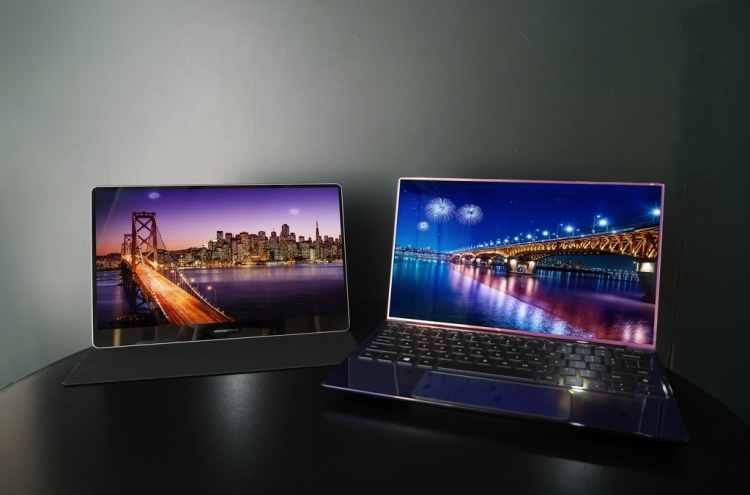 Samsung Display to mass-produce 90Hz OLED screens for laptops