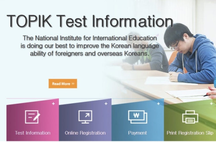 Korean language test for foreigners to take place 3 times abroad in 2021