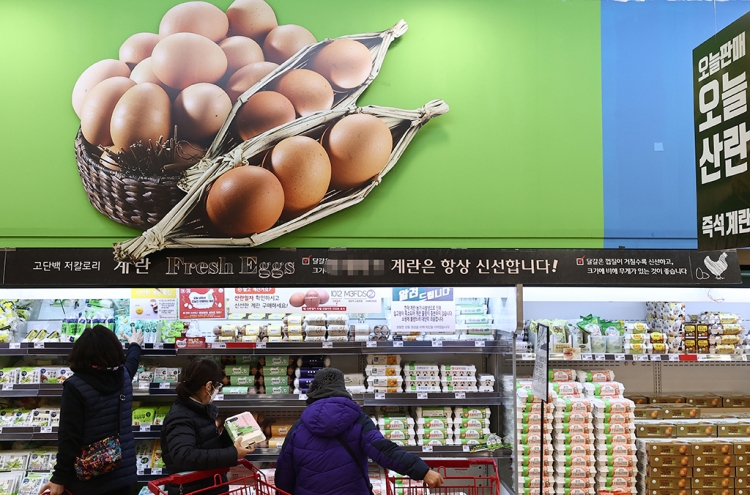 S. Korea culls 19.9m poultry, raises guard against bird flu