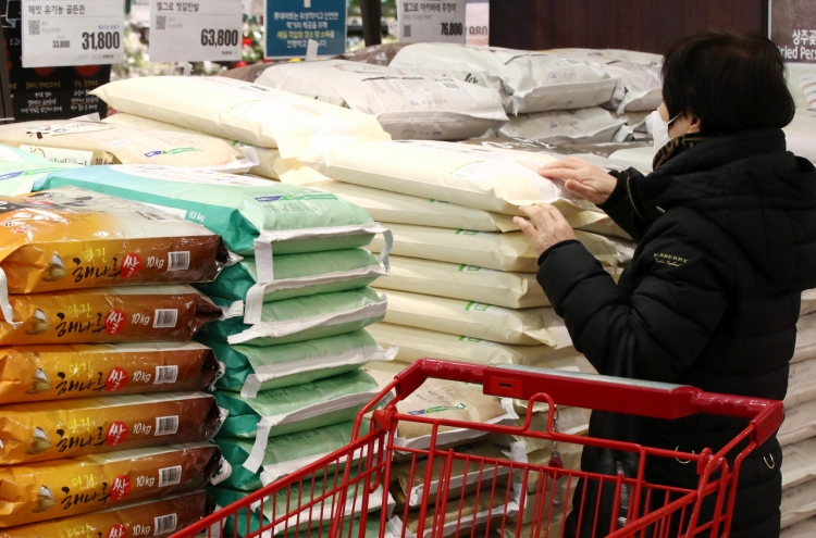 S. Korea sets official tariff on rice at 513%