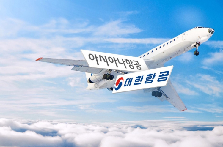 Korean Air to up stock sale to W3.3tr for Asiana acquisition