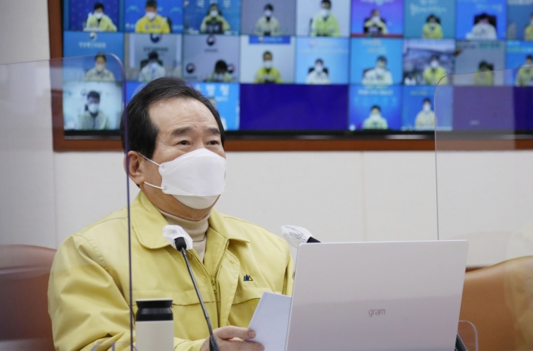 First case of pet with COVID-19 confirmed in S. Korea: PM