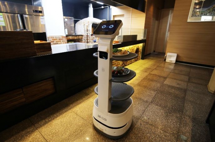 AI, robotics: New keywords for LG