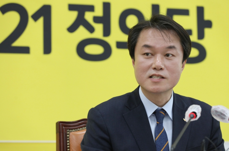 [Newsmaker] Chief of progressive minor party steps down over sexual harassment of party lawmaker