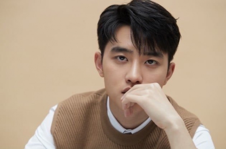 EXO's D.O. discharged from military