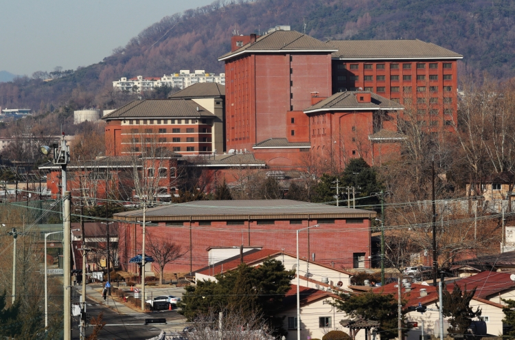 Four USFK-affiliated people test positive for COVID-19