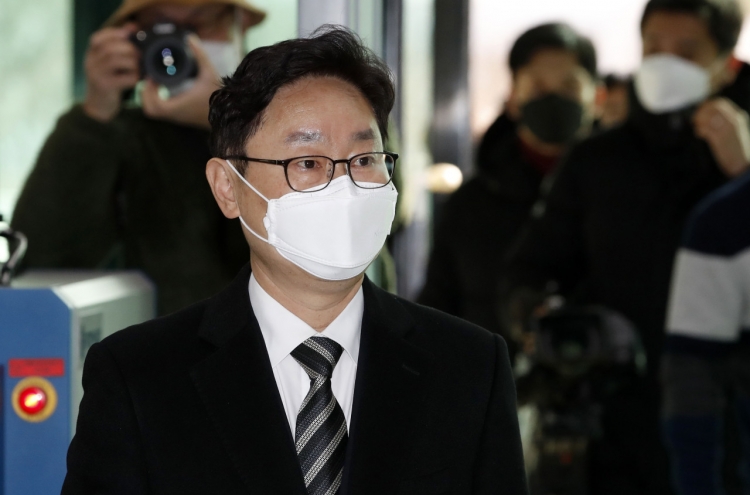 Moon requests parliamentary hearing report on justice minister nominee