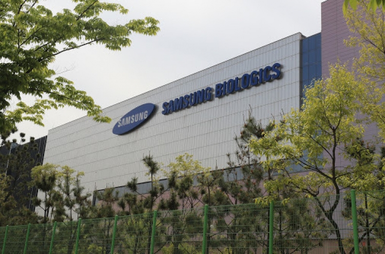 Samsung BioLogics 2020 net profit up 18.8% on increased sales