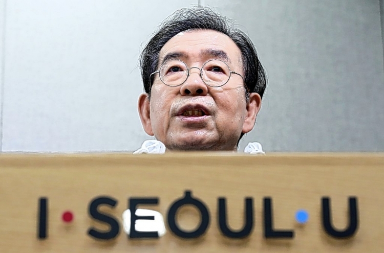 Seoul city apologizes over ex-mayor's sexual harassment