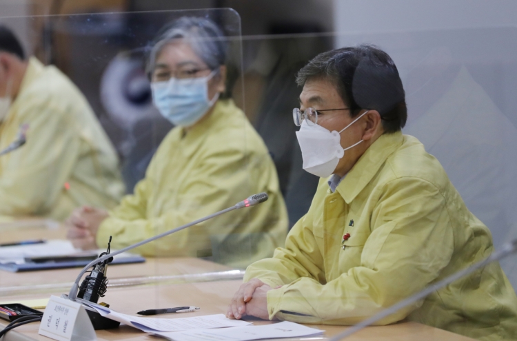 With COVID-19 vaccines just weeks away, S. Korea aims high