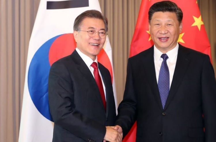 Xi expresses hope for early visit to S. Korea in phone talks with Moon: Cheong Wa Dae