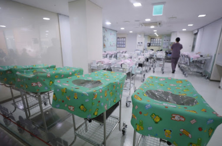 Childbirths in S. Korea hit record low, deaths at near 4-decade high in Nov.