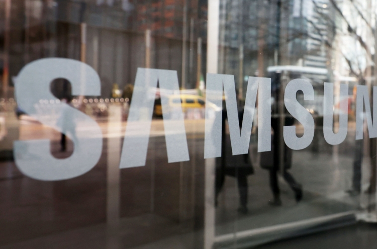 Samsung pays out over W77.7b in incentives to chip partners in 2020