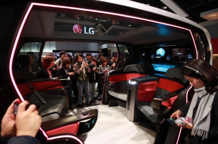 LG Electronics collaborating with Qualcomm to develop 5G automotive platforms: exec