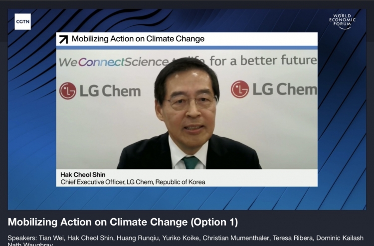 'Commit, operationalize, engage' to tackle climate change: LG Chem chief