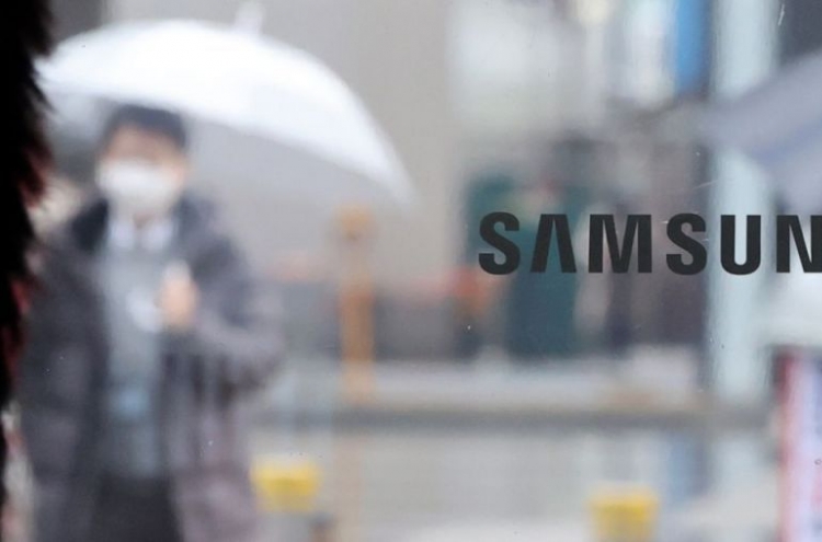 Samsung to pay record dividends this year, more through 2023