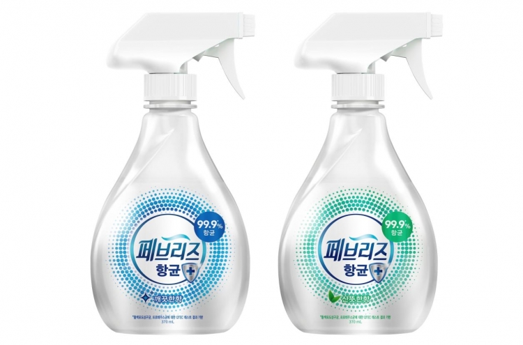 Korea Public Health Association teams up with Febreze to launch hygiene campaign