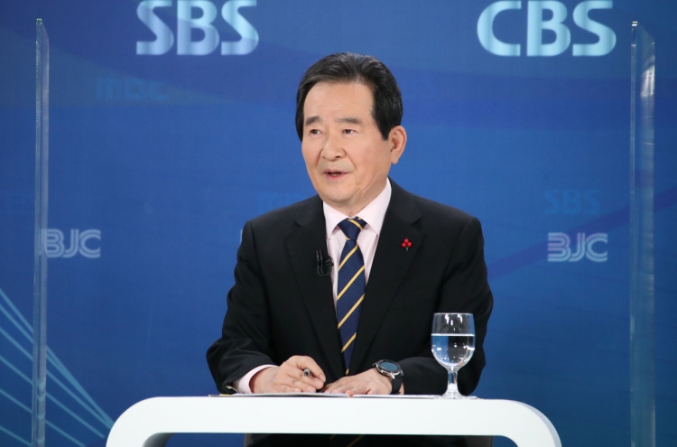 PM Chung calls LG-SK battery lawsuit ‘embarrassing’