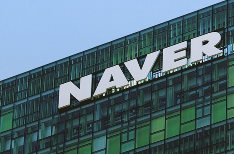 [Earnings roundup] 2020 best year for Naver, Samsung SDI