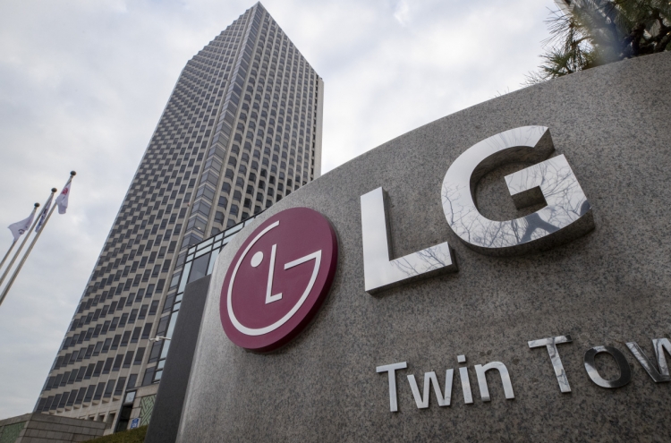 LG Electronics to jack up dividend payout this year