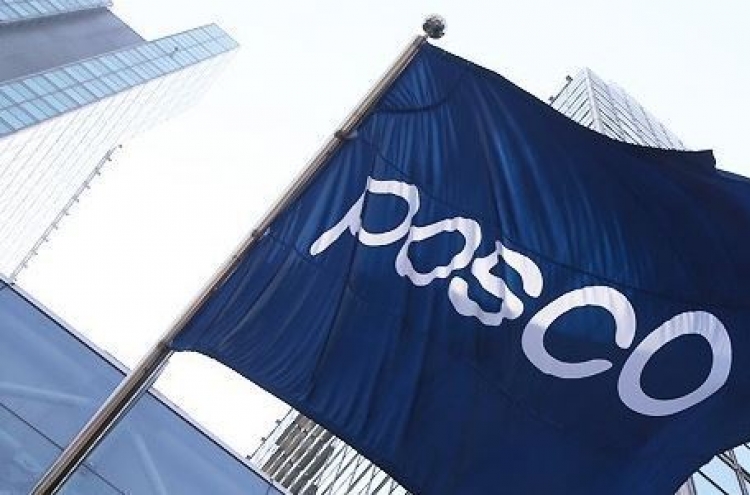 Posco's 2020 operating profit dips 38% as pandemic hits steel demand