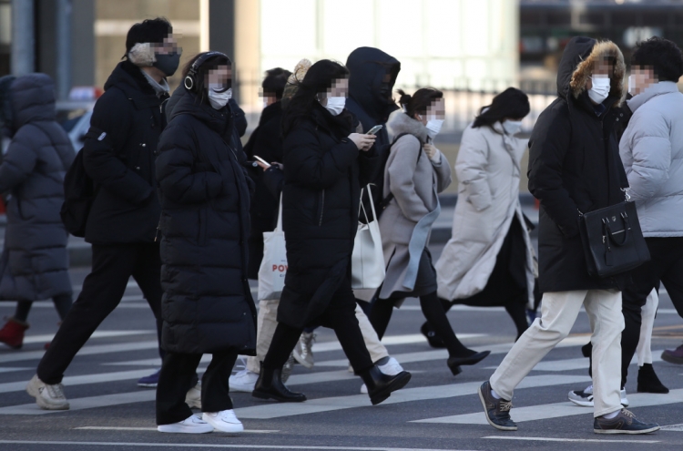Freezing temperatures, high winds sweep S. Korea