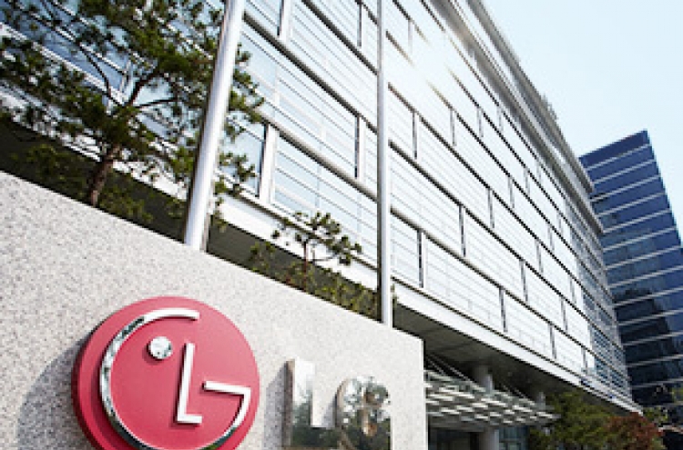 LG International’s operating profit jumps 18.5% on-year in 2020
