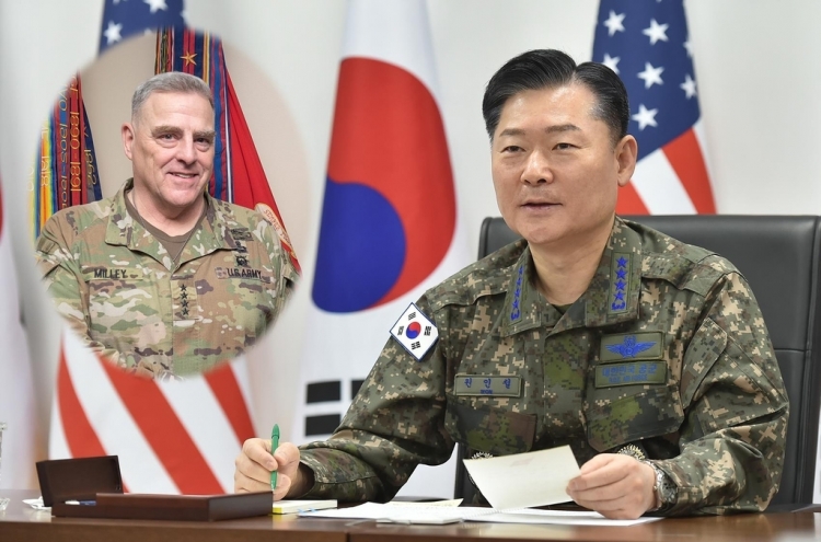 Military chiefs of S. Korea, US agree to make 'visible progress' on OPCON transition