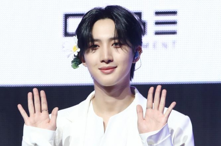 Pentagon's Hui to begin alternative military service this month