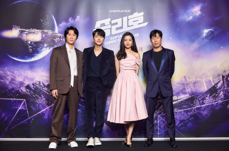 ‘Space Sweepers’ signals first blockbuster K-sci-fi flick