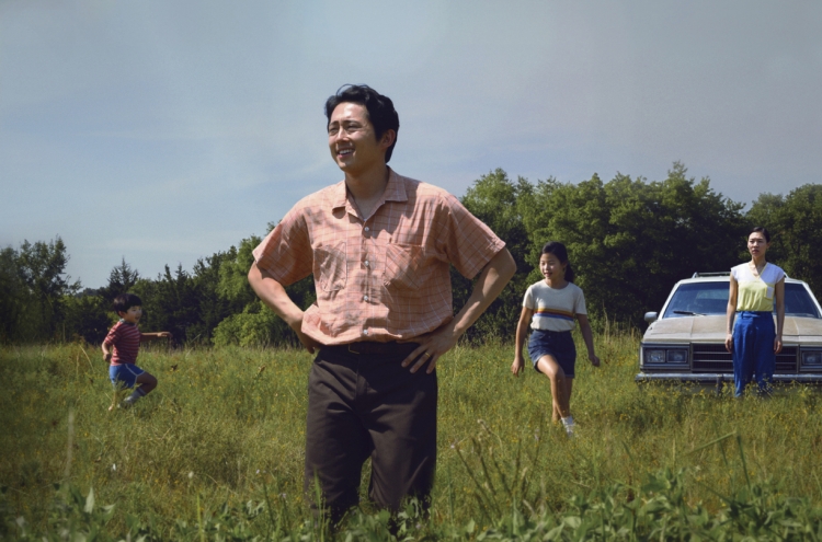 Immigration film 'Minari' nominated for best foreign language film at Golden Globes