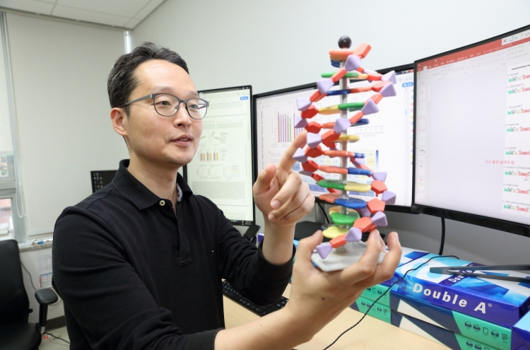 S. Korean research team develops technology able to track down disease onset
