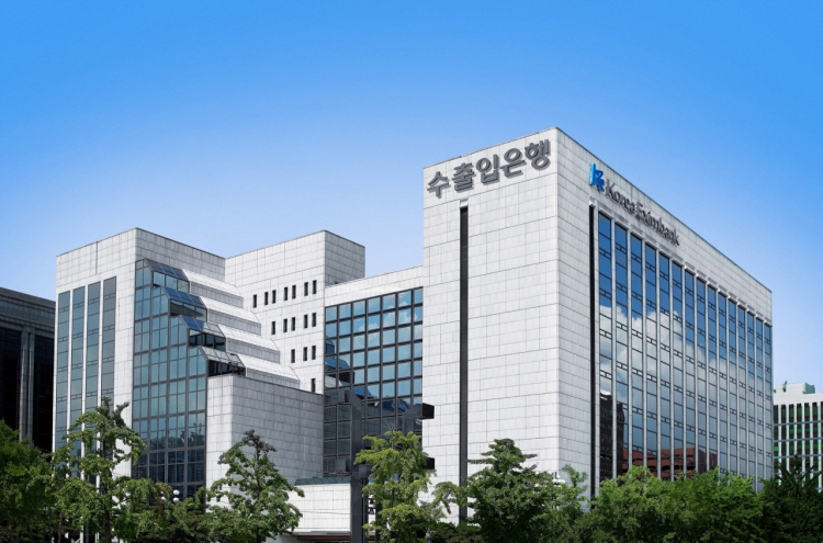 Korea Eximbank sells $1.5b worth of bonds