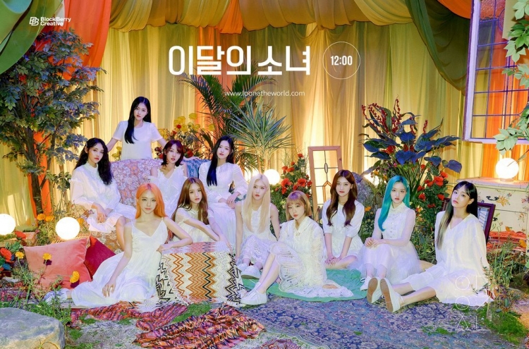 K-pop girl group LOONA breaks into Billboard's Pop Airplay chart