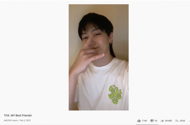 [Today’s Kpop] JB opens YouTube channel