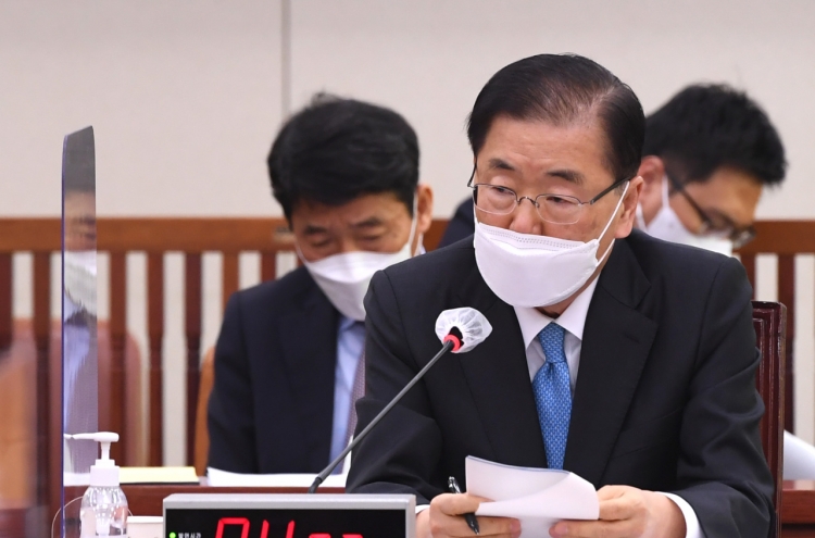 Inter-Korean ties, pandemic should be considered in planning joint military exercise: FM nominee