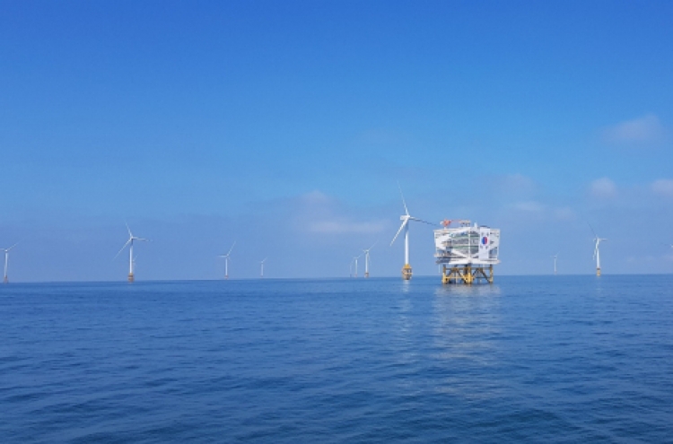 Moon pledges full support for new sea wind energy project