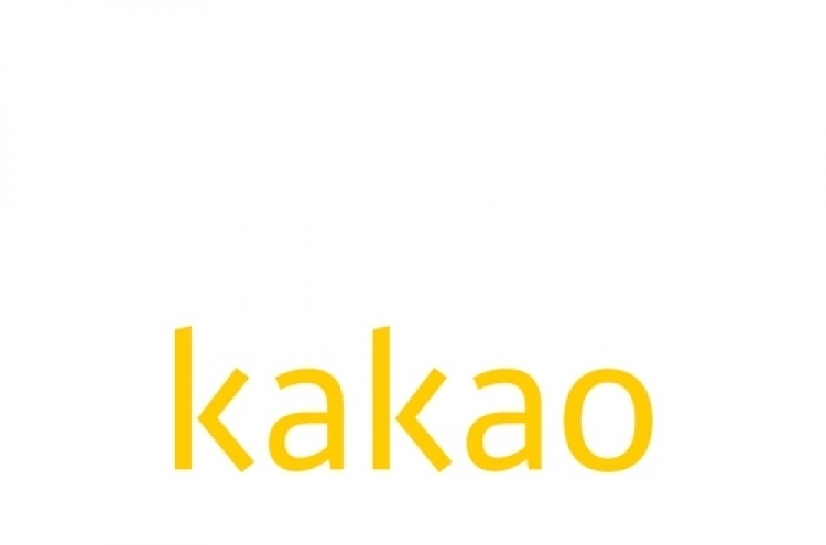 Kakao introduces remote work solution, digital wallet at OECD event