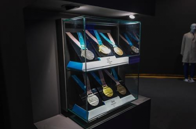 Memorial museum commemorating 2018 PyeongChang Winter Olympics opens