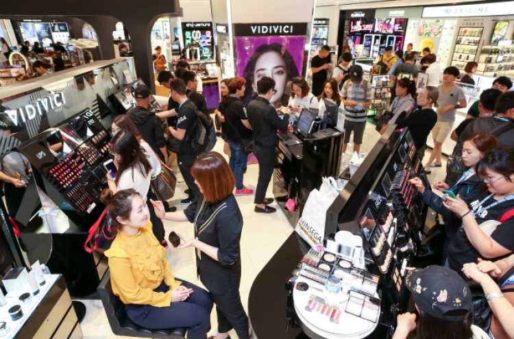 S. Korea's exports of cosmetics up 16% in 2020