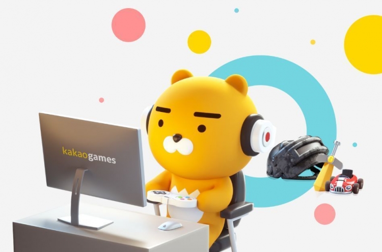 Kakao Games’ 2020 sales best in company’s history
