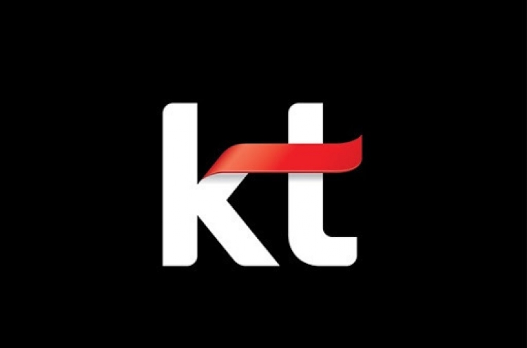 KT Q4 net turns to black amid 5G growth