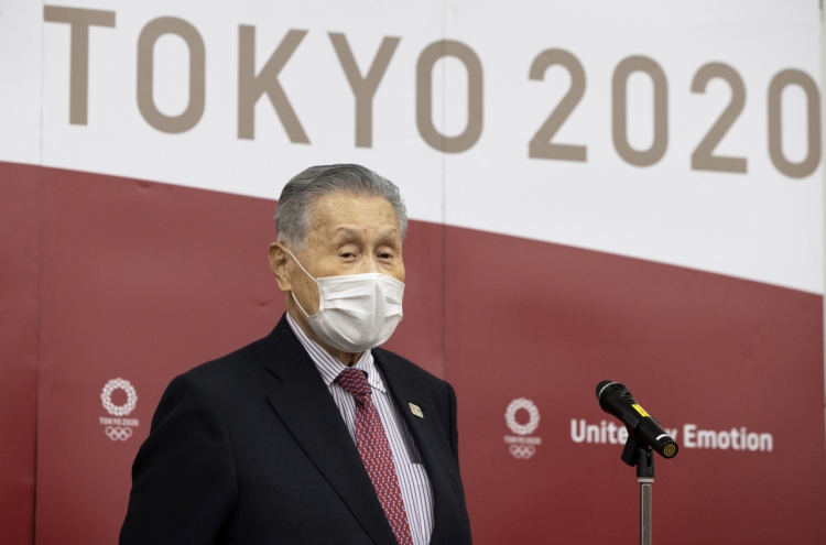 At least 390 volunteers quit Tokyo Olympics