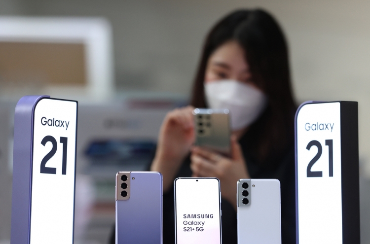 Galaxy S21 posts 30% higher sales in S. Korea than its predecessor: Samsung