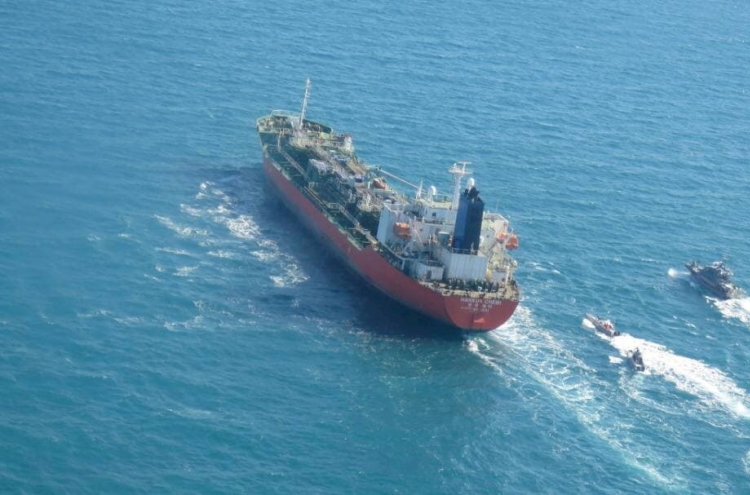 One of sailors aboard S. Korean oil tanker seized in Iran returns home