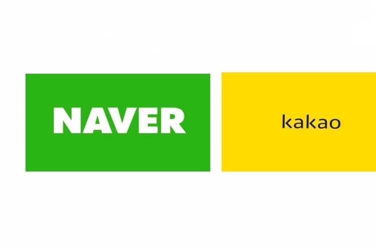 Naver, Kakao employees pocket 'bonuses' amid brisk performance
