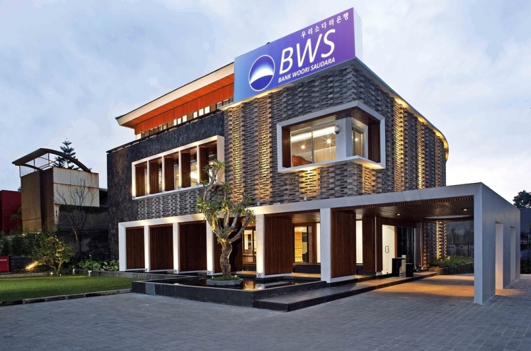 Woori Bank’s Indonesian unit wins higher capital grade