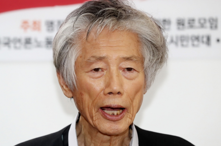 Inter-Korean reunification activist Paek Ki-wan dies at 88