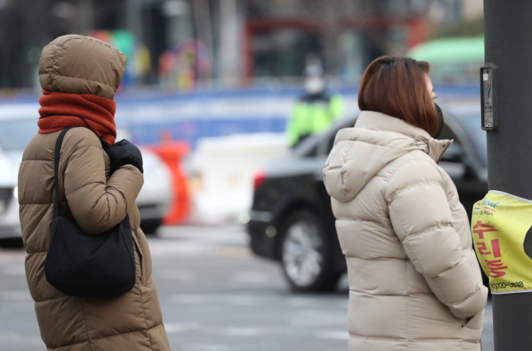 Cold wave advisory issued for Seoul and most parts of Korea
